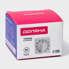 Таймер механический «Белый» - Фото 6