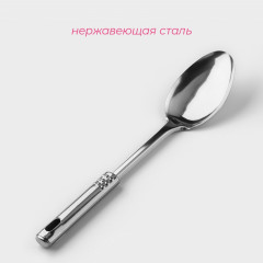 Ложка гарнирная «Стандарт» - Фото 2