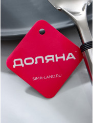 Ложка гарнирная «Помощник» - Фото 2