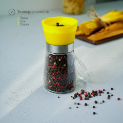 Мельница для специй «Модерн» - Фото 2