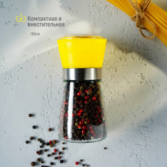 Мельница для специй «Модерн» - Фото 3