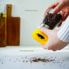 Мельница для специй «Модерн» - Фото 4