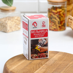 Мельница для специй «Модерн» - Фото 5