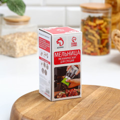 Мельница для специй «Модерн» - Фото 4