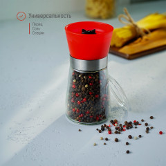 Мельница для специй «Модерн» - Фото 2