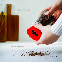 Мельница для специй «Модерн» - Фото 4