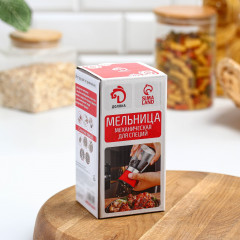 Мельница для специй «Модерн» - Фото 5