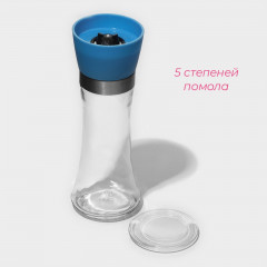 Мельница для специй «Модерн» - Фото 1