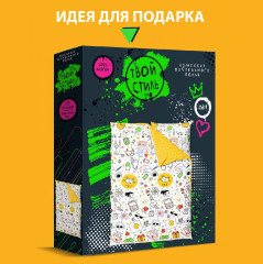 Комплект постельного белья «Тинейджер» - Фото 9