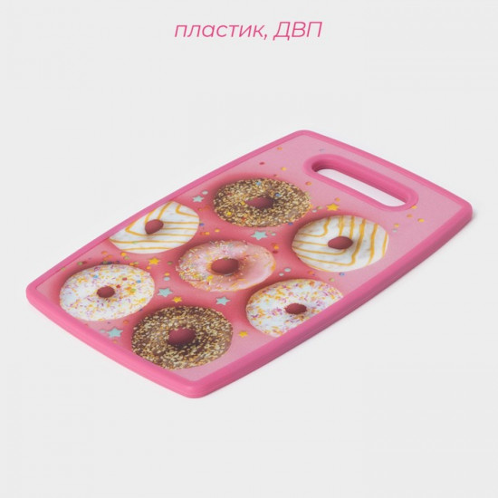 Доска разделочная «Сладости»