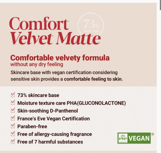 Тональная основа «Pro Tailor Be Velvet Liquid Foundation» SPF22 PA++, оттенок 03 ivory