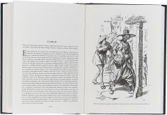 Приключения Лемюэля Гулливера - Фото 2