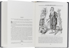 Приключения Лемюэля Гулливера - Фото 3