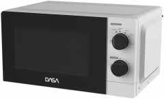 Микроволновая печь D20PGW-02 - Фото 1