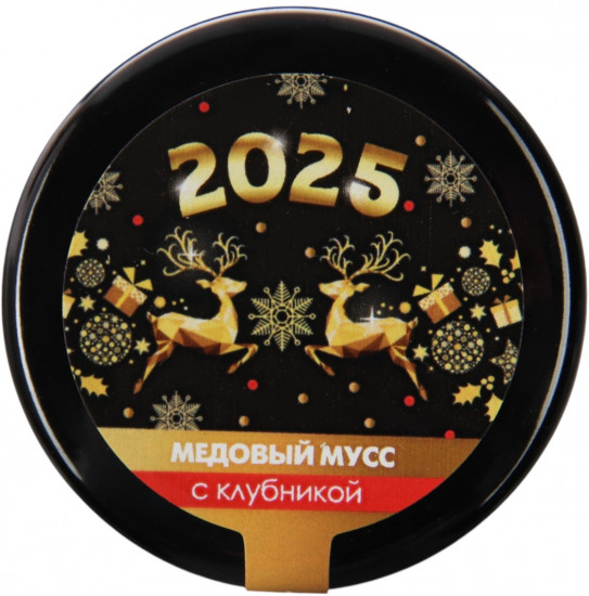 Медовый мусс «2025»