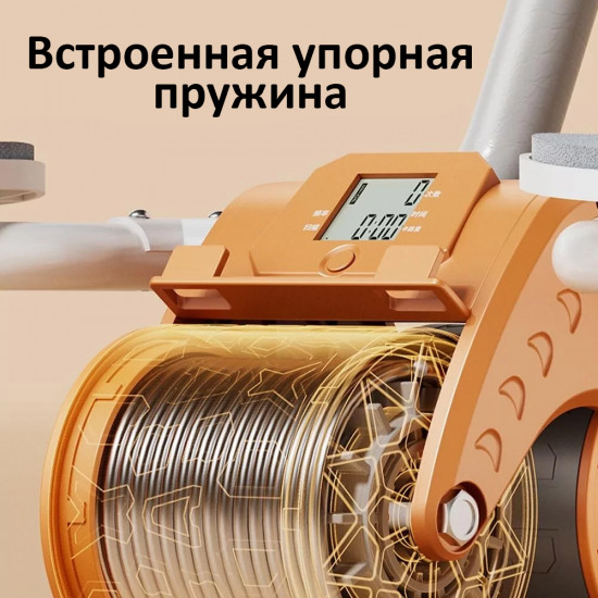 Тренажер для всех групп мышц WL - 6975