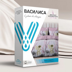 Комплект постельного белья «Чародейка» - Фото 2