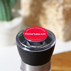 Мельница для специй «Рэйн» - Фото 5