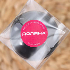 Мельница для специй «Скина» - Фото 4