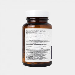 Комплексная пищевая добавка Мелатонин «Melatonin» - Фото 6