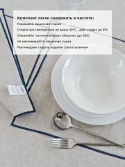 Набор салфеток сервировочных - Фото 11