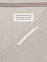 Набор полотенец кухонных - Фото 6