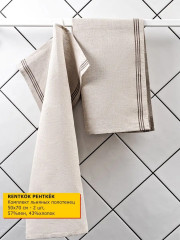 Набор полотенец кухонных - Фото 7