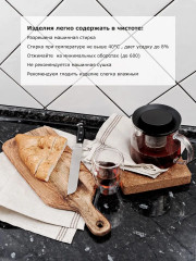 Набор полотенец кухонных - Фото 10