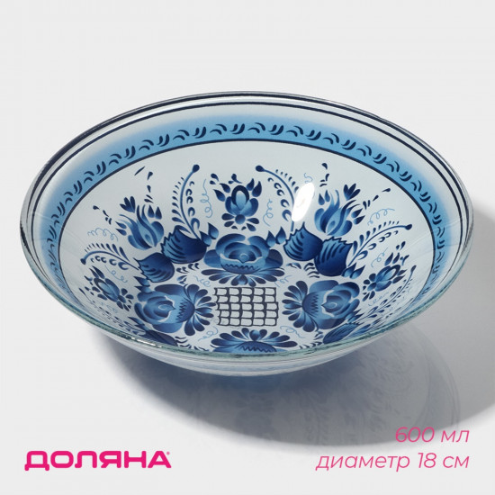 Салатник стеклянный «Синева»