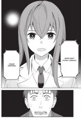 Врата Штейна 0. Том 1 - Фото 1