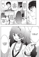 Врата Штейна 0. Том 1 - Фото 2