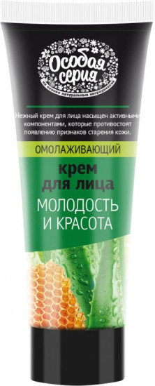 Крем для лица омолаживающий «Экстракт столетника и мед»