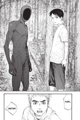 Нелюдь. Том 4 - Фото 2