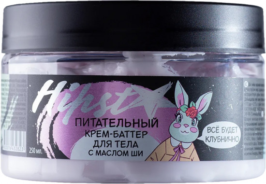 Крем-баттер для тела питательный «Милая зайка»