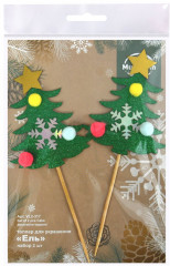 Набор топперов для украшения «Ель» - Фото 4