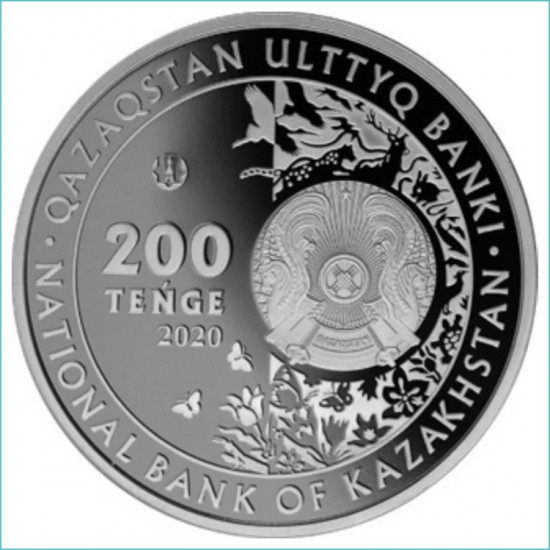 Монета Туранга Торангы 200 тенге