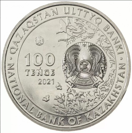Монета сувенирная Qulan 100 тенге 2021 г