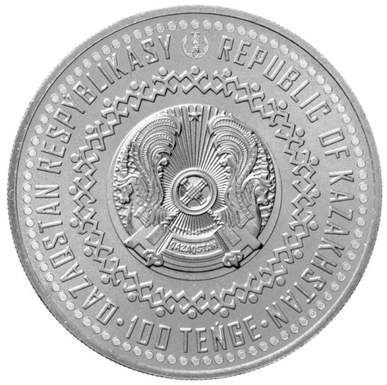 Монета сувенирная Togyzqumalaq 2022 г