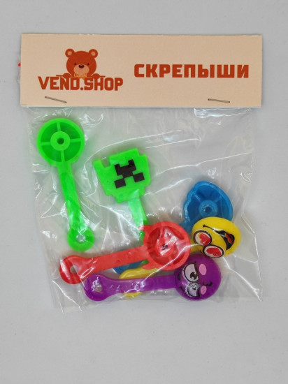 Набор игрушек-подвесок Скрепыши
