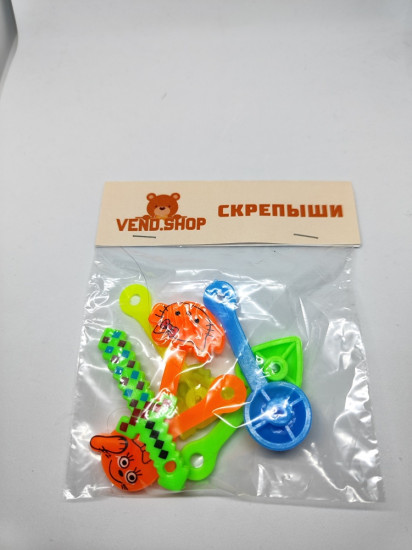 Набор игрушек-подвесок Скрепыши