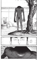 Нелюдь. Том 7 - Фото 3