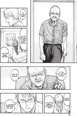 Нелюдь. Том 7 - Фото 5
