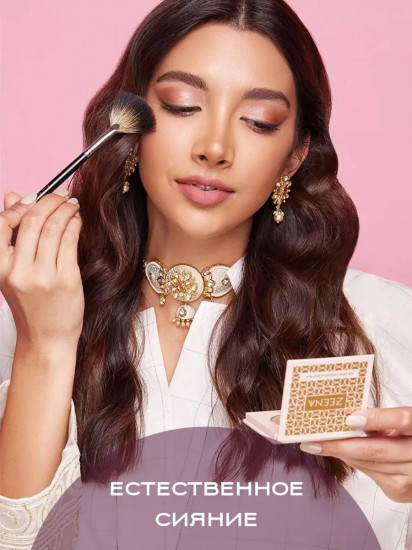 Хайлайтер-пудра для лица «Glow Highlighter», оттенок 010 Golden Glow