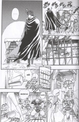 Берсерк. Том 1 - Фото 3