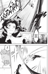 Проза бродячих псов. Том 5 - Фото 3