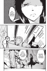 Проза бродячих псов. Том 5 - Фото 5