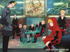 Токийские мстители. Том 8 - Фото 1