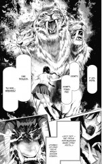 Истории монстров. Том 18 - Фото 2