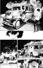 Истории монстров. Том 18 - Фото 3