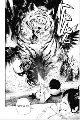 Истории монстров. Том 17 - Фото 1